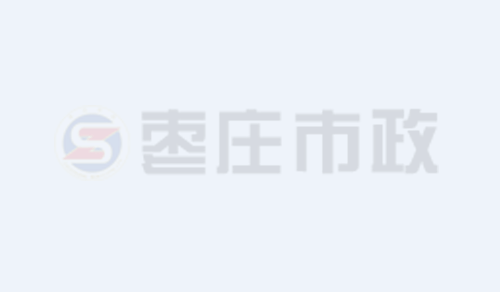 a(chn)